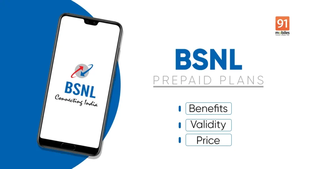 BSNL Recharge