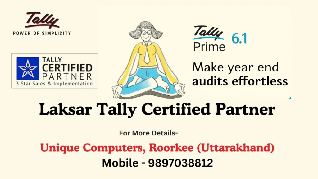  Tally Solutions Laksar डीलर