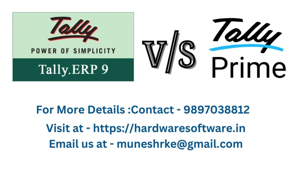 Tally.ERP vs TallyPrime